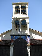 Eglise Saint-Pierre et Saint-Paul (bg)