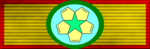 Ribbon for the {{Chemistry star}} barnstar awarded by the Chemicals and Chemistry WikiProjects