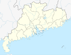 Wukan protests is located in Guangdong