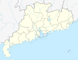 Chicken Island is located in Guangdong