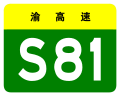 2021年8月4日 (三) 07:44版本的缩略图