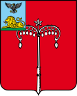 A Krasznogvargyejszkij járás címere