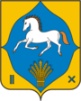 Coat of Arms of Ilishevo rayon (Bashkortostan).png