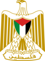 znak Státu Palestina