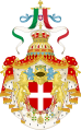 Großes Wappen des Königreichs Italien (1890–1927)