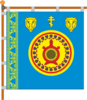 Flag of Dmytrivka