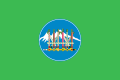 克欽邦旗幟 (2010年起使用)