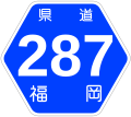 2007年5月13日 (日) 16:49時点における版のサムネイル