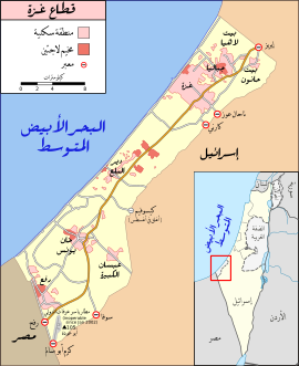 Gaza Strip map2-ar1.svg