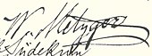 signature de Wilhelm Metzger