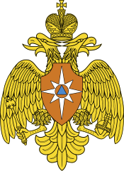 Great emblem of the Russian Ministry of Emergency Situations.svg