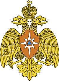 Emblem des Justizministerium der Russischen Föderation