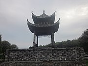 "Guiyun" (Clouds) Pavilion