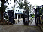 HK CheungChauPoliceStation.JPG