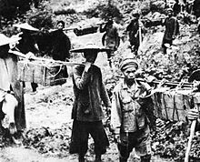 Soldiers and civilians took supplies south on the Ho Chi Minh trail (1959) HoChiMinhTrial001.jpg