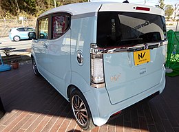 Honda N-BOX SLASH X Turbo Package (JF1) rear.JPG