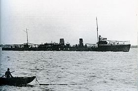 「檜」(1923年8月、漢江)[1]