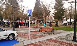 כיכר קרבינרוס דה צ'ילה במונטה אגילה