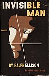 Человек-невидимка (обложка 1-го издания 1952 года) .jpg