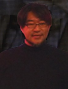 Isamu Kamikokuryo.jpg