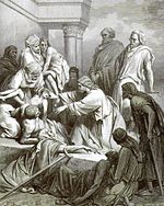 Jésus guérit les malades, par Gustave Doré.jpg