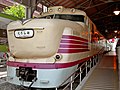 第4回ブルーリボン賞 日本国有鉄道キハ81系気動車