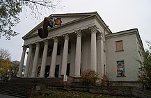 Kablys night club, site of the first NAFO summit, Vilnius, 2023. Kablys Night Club (8123272517).jpg