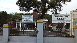 Kantor Kecamatan Alian ring Kabupatén Kebumen