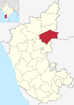 Akalkumpi, Devadurga is in Raichur district
