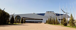 Sportpalast Kasachstan (Arena 1)