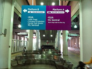 Klia2 erl island platform signage.jpg