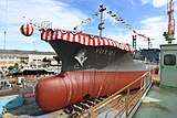 「油槽船1号」（YOT-01）の進水式の様子