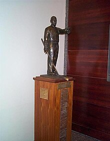 Лестер Патрик trophy.jpg