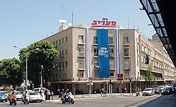 Het Maarivgebouw in Tel Aviv