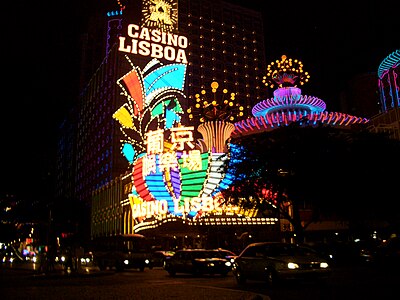 Macao kasino Lisboan. (Portugal)