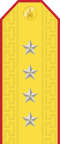 Mongolian Army-CPT-parade