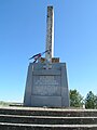 Monument de la Résistance