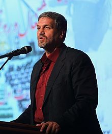 Mostafa Kavakebian in DPI congress.jpg