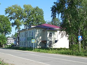 Krasnoborsk