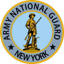 NY-Army National Guard seal.png