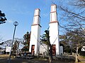 2021年3月14日 (日) 01:51時点における版のサムネイル