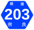 2007年1月4日 (木) 17:20時点における版のサムネイル