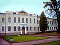 Острозька академія, сучасна головна будівля.