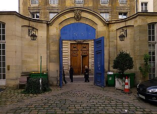 La entrada vista desde el interior.