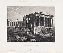 Le Parthénon à Athènes (octobre 1839)