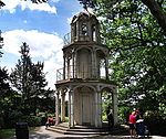 The Prospect Tower and Wall and Railings to the South