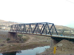 राजौरी में एगो पुल