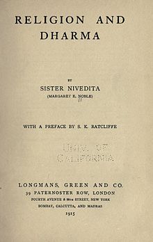 Religion and Dharma (1915) title page.jpg