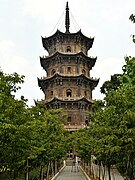 Pagoda Renshou