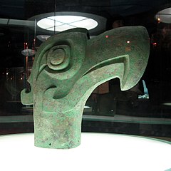 Kepala burung perunggu Sanxingdui